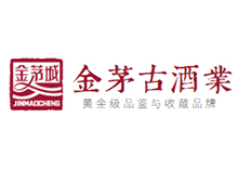 金茅古酒业