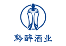黔醉酒业