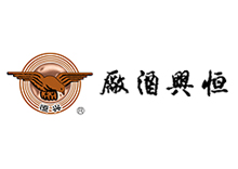 恒兴酒业