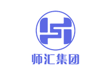 师汇集团