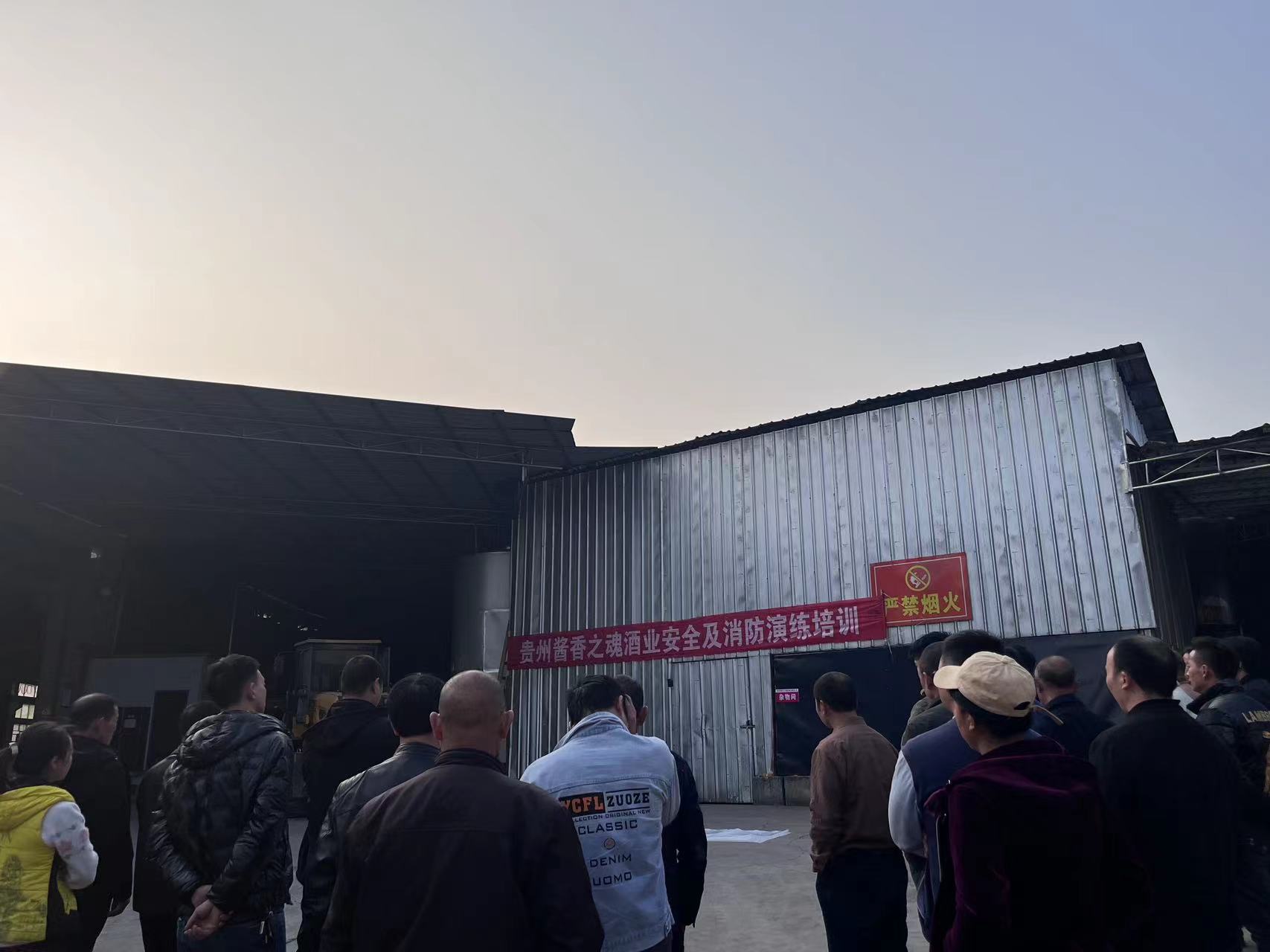 微信图片_20231211165939.jpg