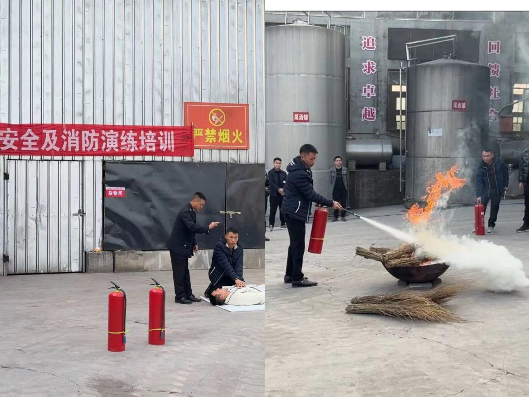 微信图片_20231211165912.jpg
