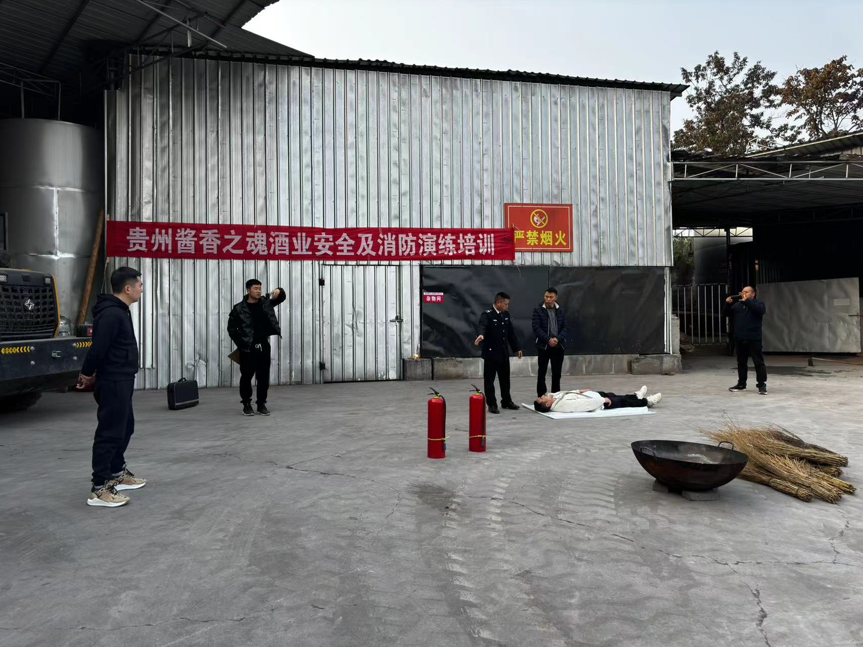 微信图片_20231211165903.jpg
